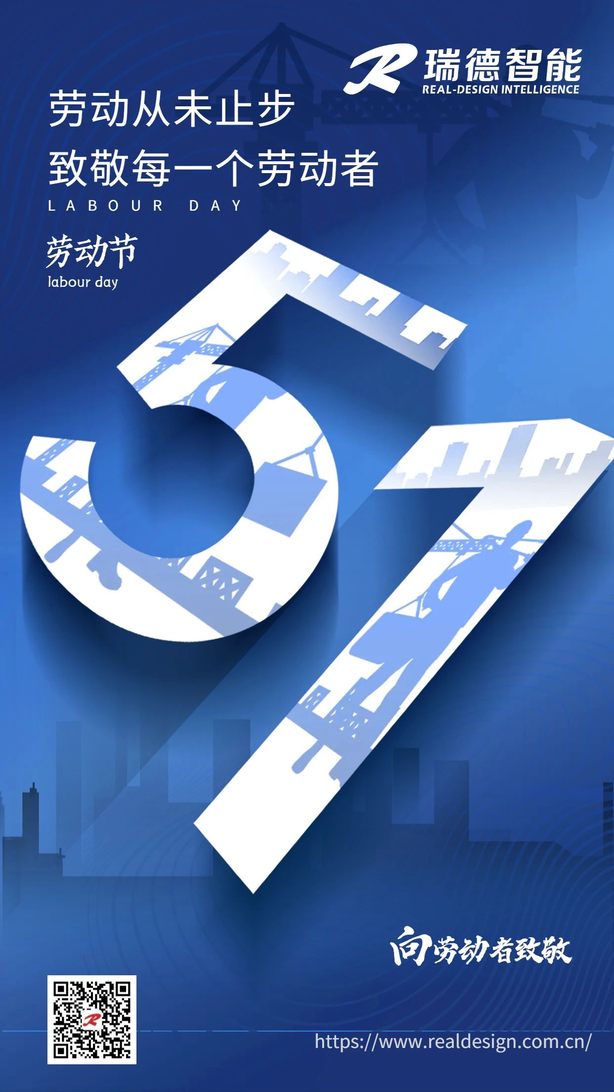 iSlot官方网站 - 引领潮水