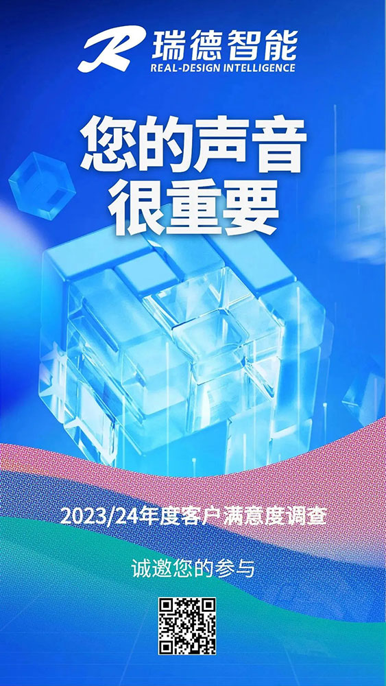 iSlot官方网站 - 引领潮水