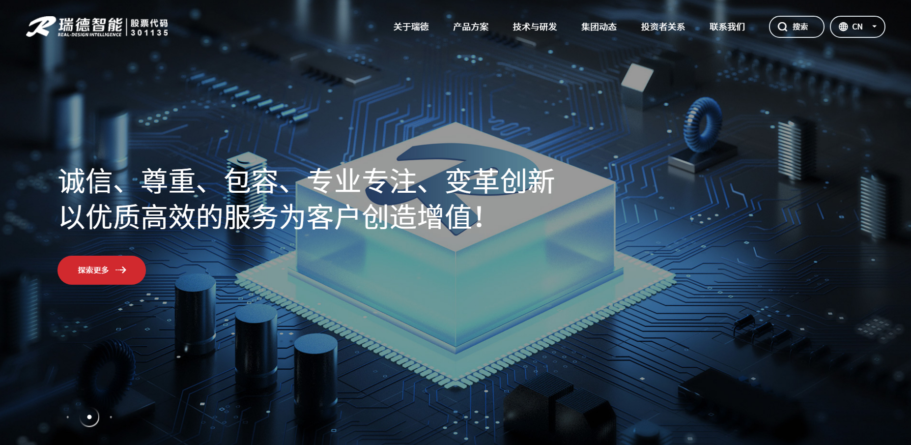 iSlot官方网站 - 引领潮水