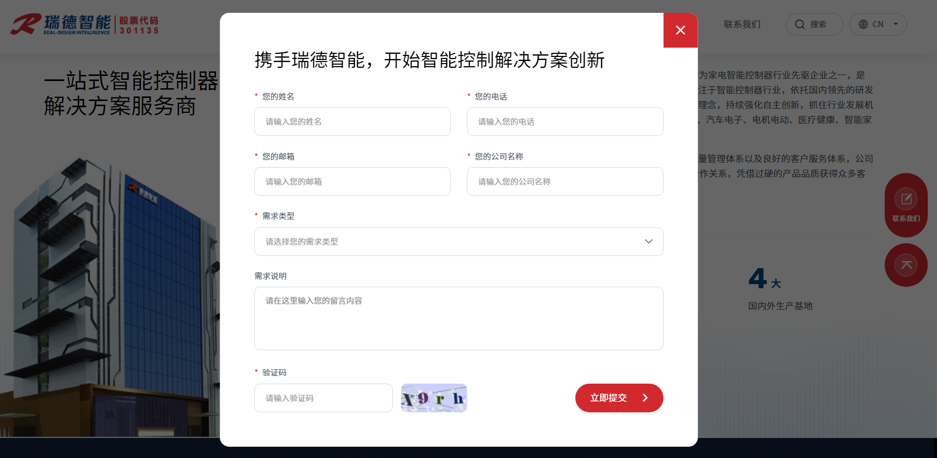 iSlot官方网站 - 引领潮水