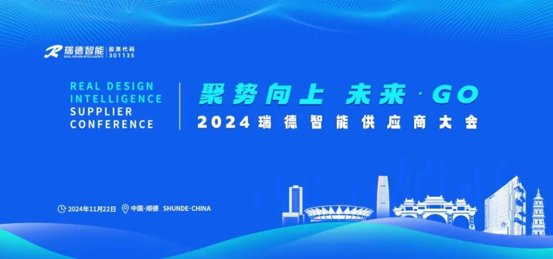 iSlot官方网站 - 引领潮水