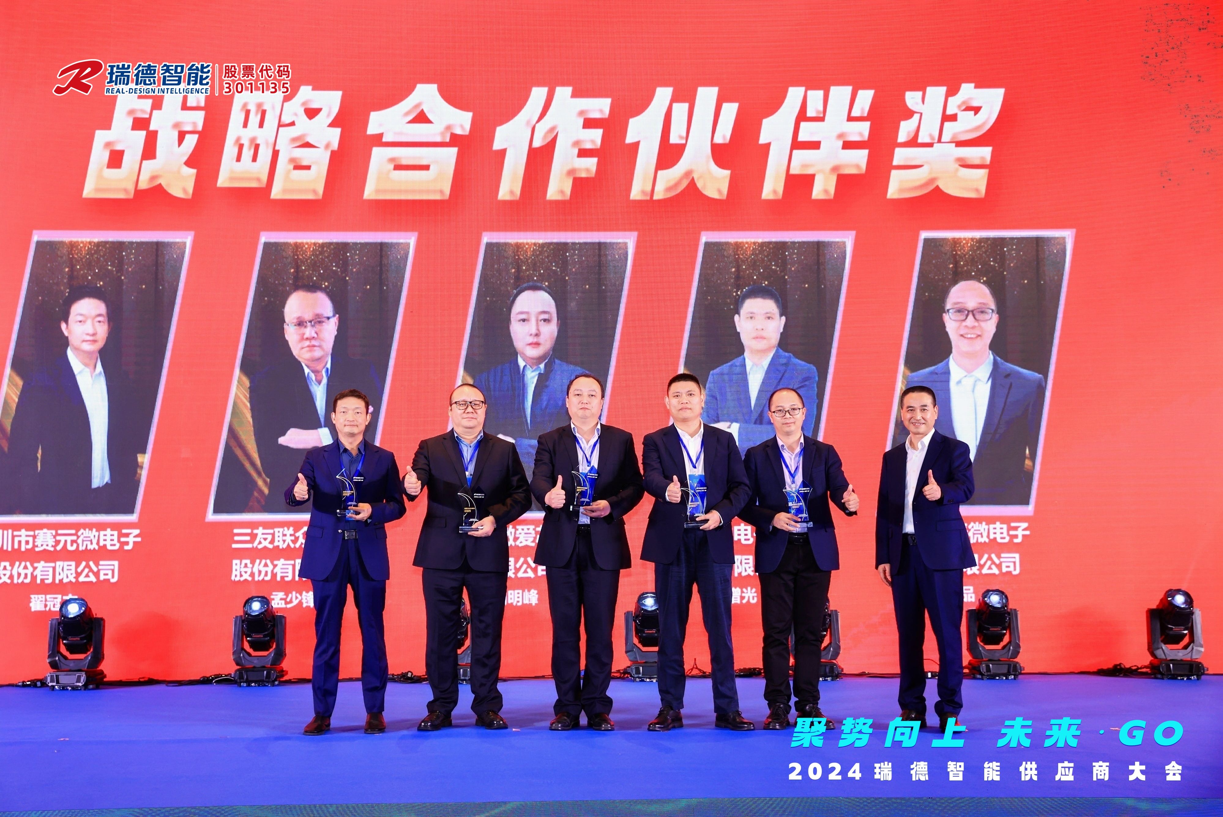 iSlot官方网站 - 引领潮水