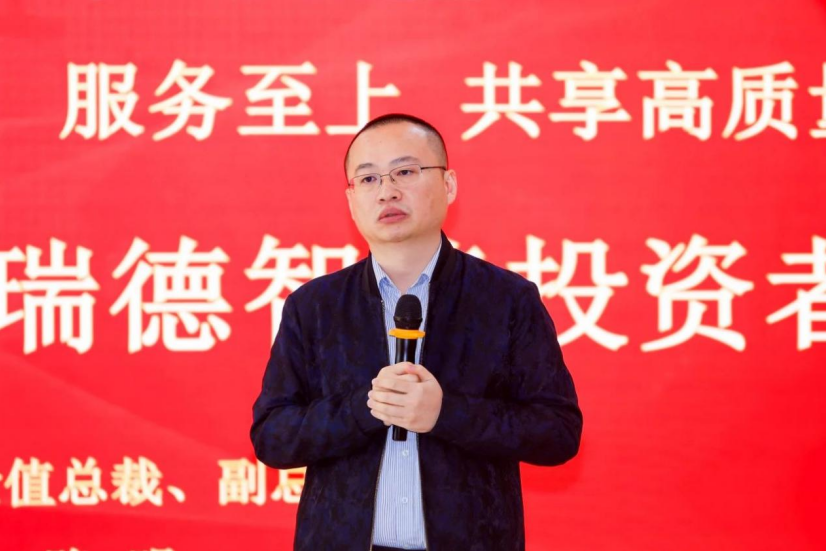 iSlot官方网站 - 引领潮水