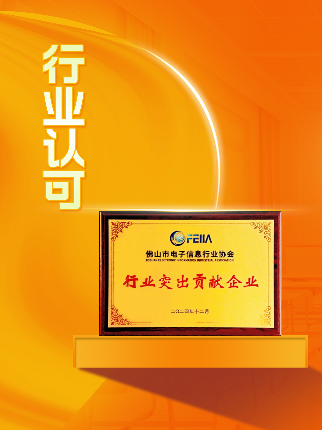 iSlot官方网站 - 引领潮水
