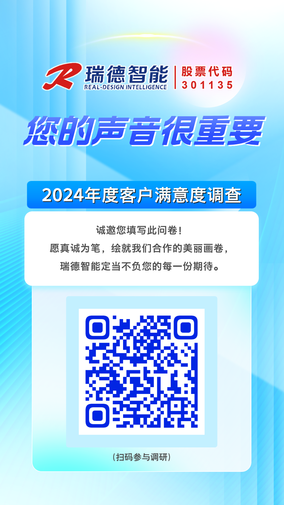 iSlot官方网站 - 引领潮水